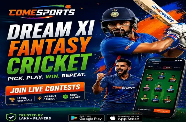 Khelx (khelx apk) fantasy cricket & matchday visual 1